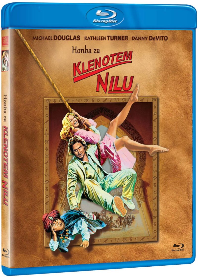 The Jewel of the Nile (Перлата на Нил) Blu-Ray