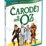 The Wizard of Oz (Магьосникът от Оз 1939) Blu-Ray