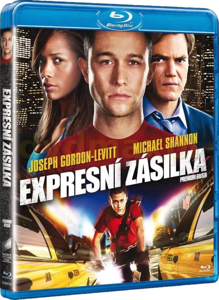 Premium Rush (Спешна пратка) Blu-Ray