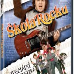 School of Rock (Училище за рок) DVD