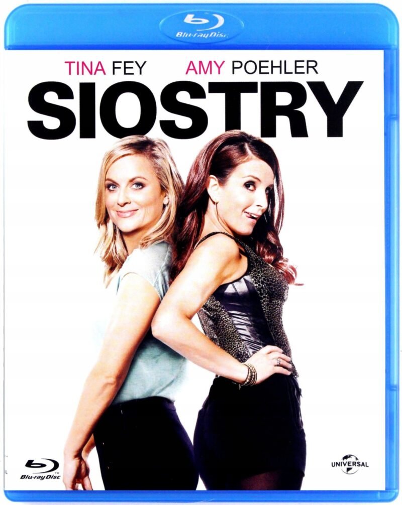 Sisters (Сестри) Blu-Ray