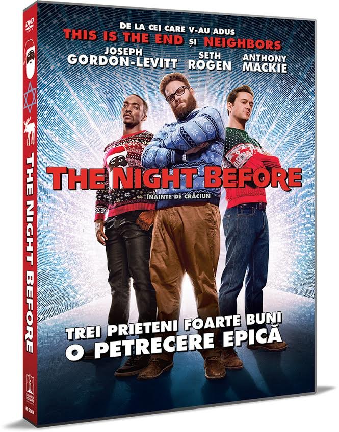 The Night Before (Купон преди Коледа) DVD