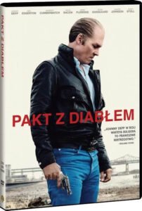 Black Mass (Черна маса) DVD