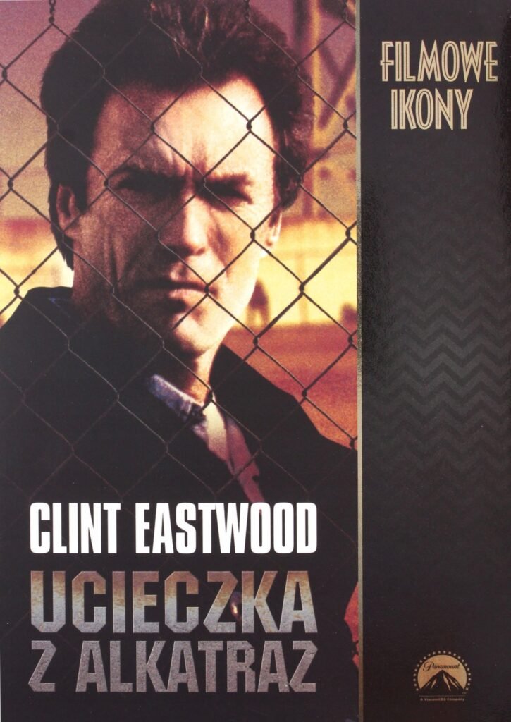 Escape from Alcatraz (Бягство от Алкатраз) DVD