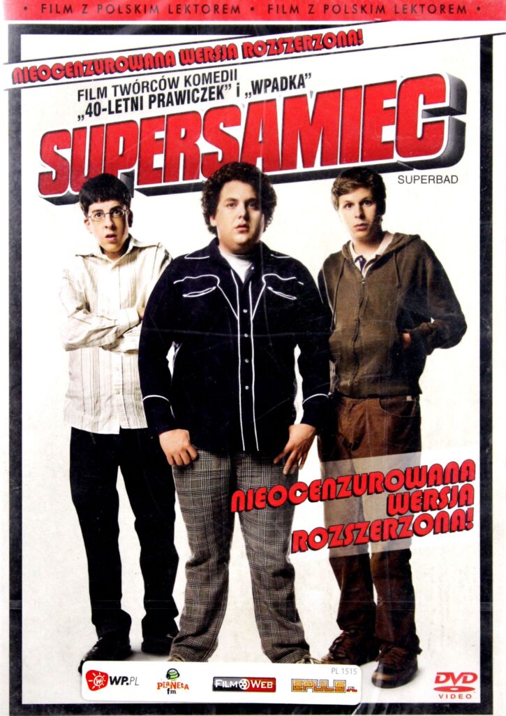 Superbad (Супер яки) DVD