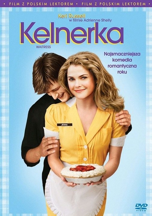 Waitress (Официантка) DVD