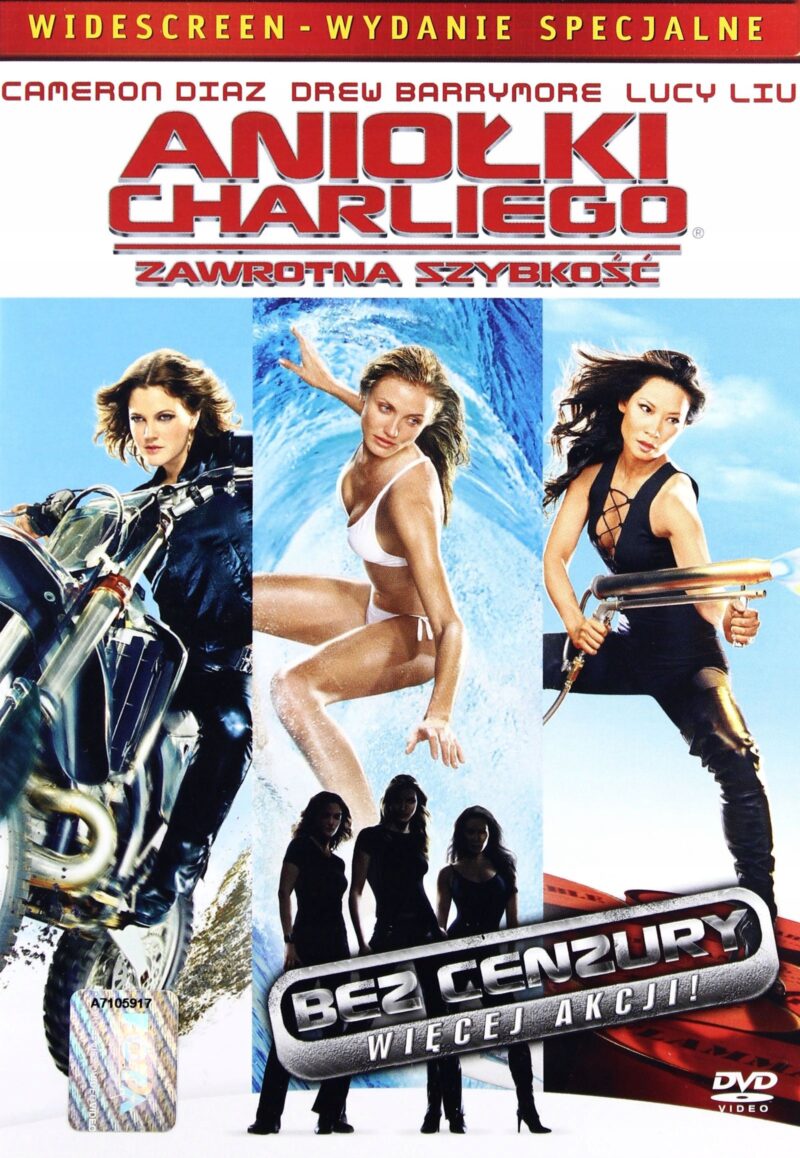 Charlie's Angels: Full Throttle (Ангелите на Чарли: Газ до дупка) DVD