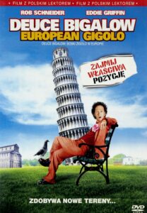 Deuce Bigalow: European Gigolo (Дюс Бигалоу: Европейското жиголо) DVD