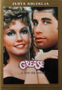 Grease (Брилянтин) DVD