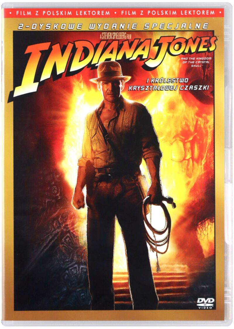 Indiana Jones and the Kingdom of the Crystal Skull (Индиана Джоунс и кралството на кристалния череп) DVD