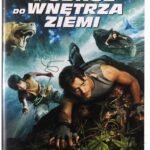 Journey to the Center of the Earth (Пътешествие до центъра на Земята 2008) DVD