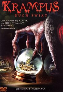 Krampus (Коледа по дяволите) DVD