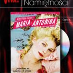 Marie Antoinette (Мария Антоанета) DVD