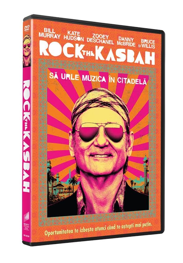 Rock the Kasbah (Добре дошли в Афганистан) DVD