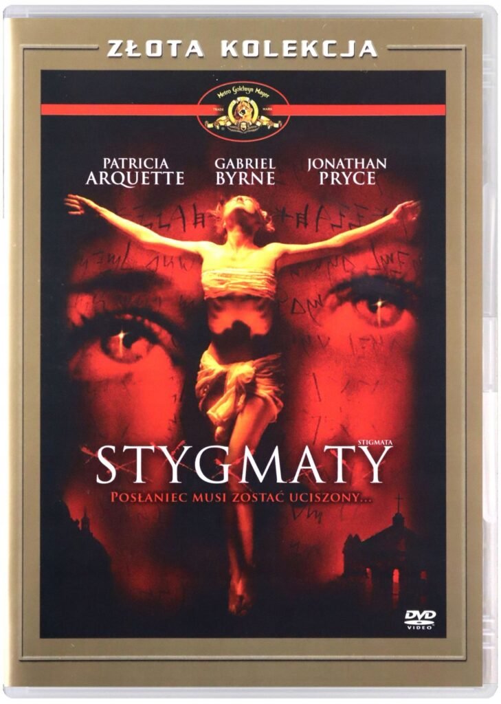 Stigmata (Стигмата) DVD