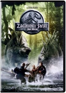 The Lost World: Jurassic Park (Изгубеният свят: Джурасик парк) DVD