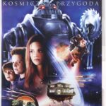 Zathura: A Space Adventure (Затура) DVD