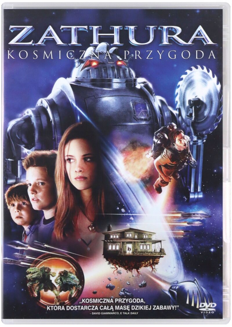 Zathura: A Space Adventure (Затура) DVD