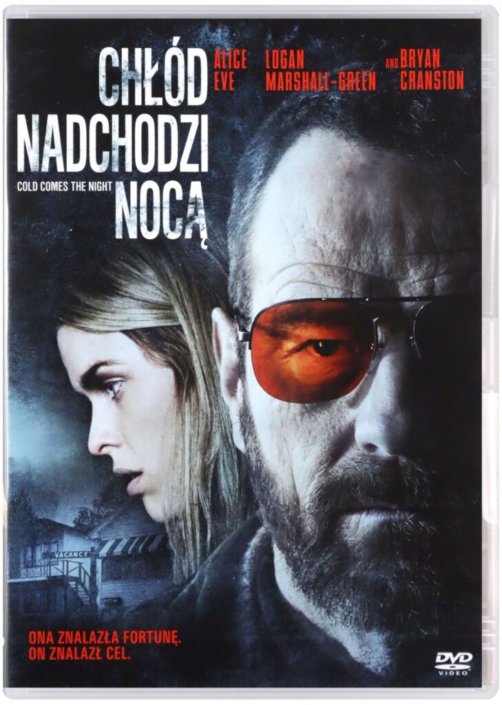 Cold Comes the Night (Студена е нощта) DVD