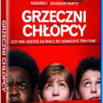 Good Boys (Момчета за пример) Blu-Ray