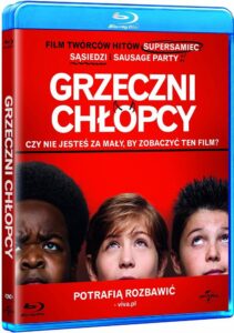 Good Boys (Момчета за пример) Blu-Ray