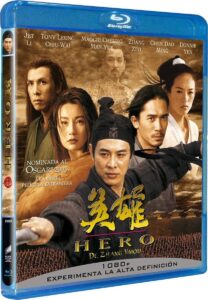 Hero (Герой) Blu-Ray