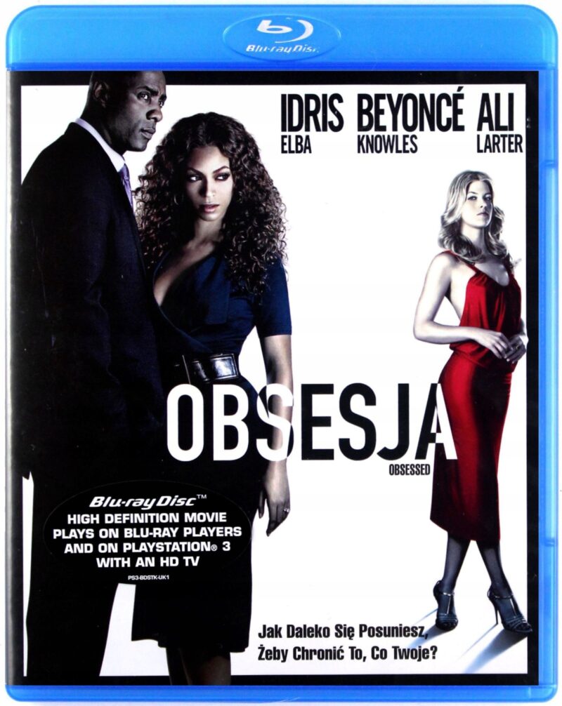 Obsessed (Обсебена 2009) Blu-Ray