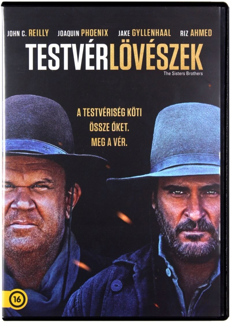 The Sisters Brothers (Братята Систър) DVD