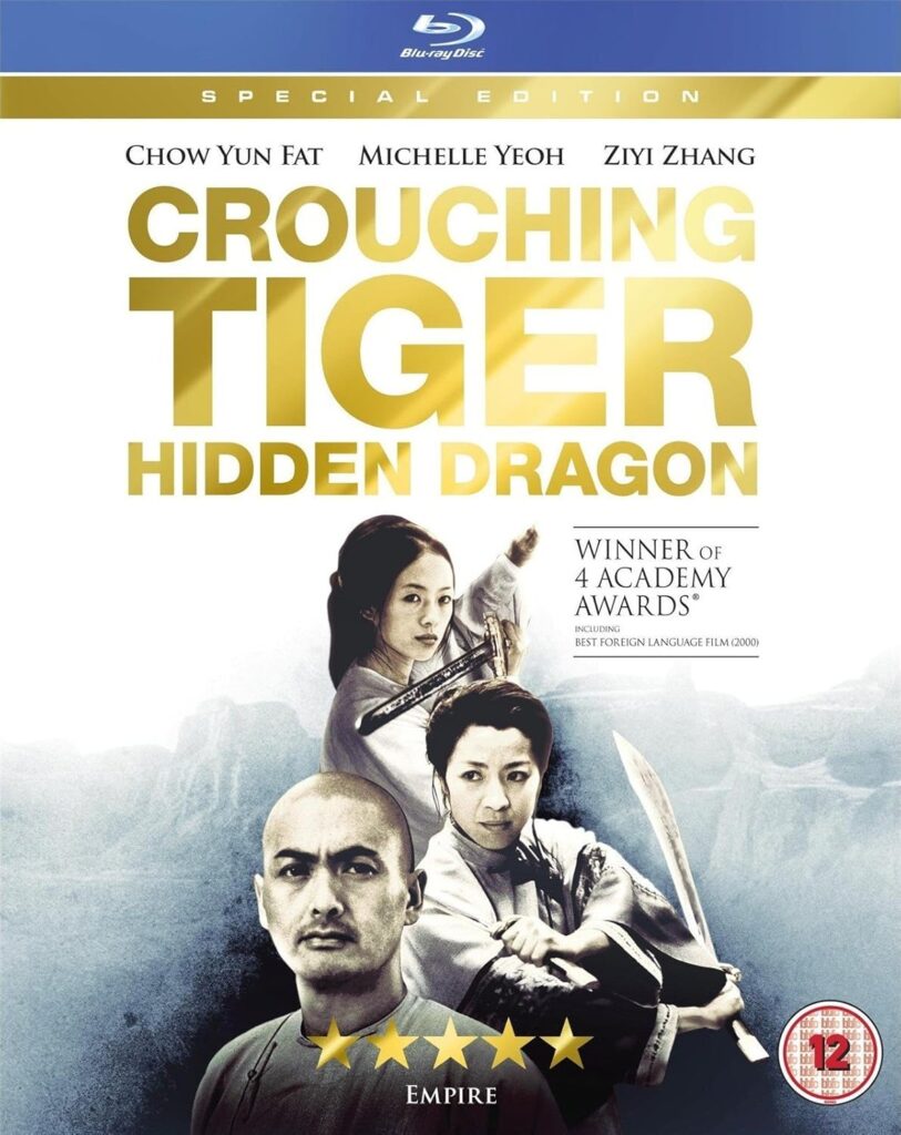 Crouching Tiger, Hidden Dragon (Тигър и дракон) Blu-Ray