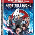 Ghostbusters (Ловци на духове 2016) Blu-Ray